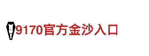 探索6566体育app浏览器，畅享观光旅游之旅